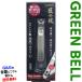 �O���[���x�� ���̋Z�V���[�Y �X�e�����X�������߂���L GREEN BELL G-1114 ���{��