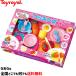 ������ �Ȥޤޤ��� ���å��󥰥����� �ȥ�������� Toyroyal No.5651