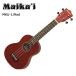  сопрано укулеле mica iMaika'i MKU-1 RD