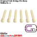 å ԥȴդ ե ֥åԥ6ܥå ץ졼 GID Original Folk Bridge Pin Bone BP-B BN/P