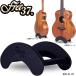  акустическая гитара для подставка Fret37 Acoustic S1 Attachable Guitar Stand ACU-S1-01