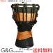 �ѡ����å���� ������ TOCA �ȥ� SDMINI-B BRN/BK Mini Djembe 4 ���� �ܳ� 4����� �ߥ˥�����