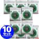 ��10set��Martin �������� MARQUIS Phosphor Bronze MA-550S 10���å� 13-56 Medium �ޡ�����