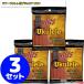 (3 комплект ) струна для укулеле тенор для черный нейлон No.H-T10 ghs TENOR UKULELE STRING