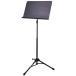 HERCULES ORCHESTRA STAND BS223B - -kyu отсутствует o-ke -тактный la пюпитр 