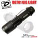 ���� ������å� �����饤�� Jim Dunlop DGT01 SYSTEM65 GIG LIGHT