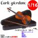 （1/16サイズ）バイオリンセット スターターセット カルロ・ジョルダーノ VS-1 Carlo giordano Violin Starter Set