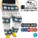  Thai pants lady's men's ethnic Asian lovely stylish large size . elephant rubber summer ... part shop put on room wear 