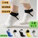 5 пальцев носки мужской спорт бег носки всесезонный 5 пальцев носки 5 пар комплект спорт носки антибактериальный дезодорация . пот 