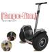 [..] Mini segway segway type balance scooter smartphone Appli 19 -inch tire . year repair service [Gangoo-Titan]