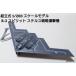  сборка тип 1/100 шкала модель самолет истребитель .. машина America армия B-2 Spirit Stealth стратегия .. машина милитари модель внутренний .. отправка 