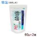  снег соль 60g×2 шт / Okinawa. соль . старый остров. соль (MB)