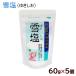  снег соль 60g×5 шт / Okinawa. соль . старый остров. соль (MB)