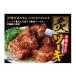 ..so-ki300g /..so-ki Okinawa . земля производство ...