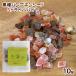  коричневый сахар тыква si-do× dry папайя 10g / сухофрукт Okinawa . земля производство 