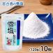 �ቖ 120g�~10�܁@/���� �{�Ó��̐ቖ