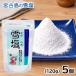 �ቖ 120g�~5�@/���� �{�Ó��̐ቖ �iLP�j