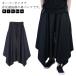  свободно мужской шаровары asimeto Lee женский hakama брюки большой размер деформация широкий брюки осень шаровары Aladdin брюки весна gachi