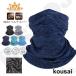  защита горла "neck warmer" женский мужской лицо покрытие хлопок маска тонкий спорт шея gator шея покрытие летний весна лето спорт весна лето модный 