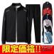  джерси верх и низ в комплекте 2 позиций комплект мужской выставить тренировочный длинный рукав Zip выше Parker длинные брюки салон одежда спорт одежда бренд 