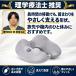 �l�b�N�s���[ �|���v�� ��C �G�A�[ �܂肽���� �R���p�N�g ��s�@ �� �� �􂦂� U�^ ���s �V���� ��s�o�X �g�і� �g���x���s���[ �֘A�摜3
