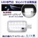 �V�^ �X�y�[�V�A �X�y�[�V�A�J�X�^�� MK54S MK94S �X�C�b�`�t�� LED ���Q�[�W�����v �g�����N ���[�������v �X�Y�L ���� �����J�v���[�I��