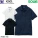7325-51 рубашка-поло с коротким рукавом G.G SOWA тутовик мир G.GROUND рубашка-поло короткий рукав рубашка-поло с коротким рукавом 