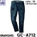 �J�[�S�p���c GRANCISCO [ �f�j���J�[�S GC-A712 SP ] �^�J������ TAKAYA �f�j�� �p���c ��ƒ� G�p��