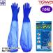 �S����� ��Ɨp TOWA 778�y10�o�z�r�J�o�[�t �����r�j�� �u���[