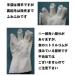 �h���S����� ���N�� �j�g���� �ϊ��|20�� ��Ɨp M�`LL 1�o ���[����300�~ �A�g�� 1411 �Ɋ��\�t�g���N�� �֘A�摜4