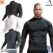  компрессионный [ JW-170 BT энергия стрейч с высоким воротником рубашка .... перчатки ] JW170 [ почтовая доставка стоимость доставки 1 пункт 300 иен ]