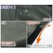 ���b�P ��Ɨp 96CLOTH �N���_���} 471119 V���b�P ���t�@�X�i�[ �h�� ���� �h�� �����Y ���f�B�[�X �i���[����1�_300�~�j �֘A�摜2