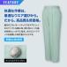 ���d�� ��ƃY�{�� 84501 �c�[�^�b�N�p���c �t�� ��ƕ� Jichodo �ѓd�h�~ ���i�� �ϋv�� ���� ���� ���z ���Y�� �H�� �q�� �����Y ��ƒ� �֘A�摜1