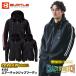  балка toru4110 воздушный Tec Zip f-ti Parker мужской женский стрейч теплоизоляция . вода скорость . двойной Zip рабочая одежда 