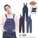  Dickies рабочая одежда комбинезон Hickory комбинезон комбинезон Dickies D-699 рабочая одежда брюки мужской женский модный 