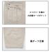 �y�݌Ɍ���z�f�B�b�L�[�Y �T���y�b�g dickies d-739 �f�B�b�L�[�Y �I�[�o�[�I�[�� D-739 �X�g���b�` �J�[�S ��ƕ�  �Ȃ� �����Y Dickies �� �I�b�N�X �֘A�摜2