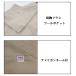 �y�݌Ɍ���z�f�B�b�L�[�Y �T���y�b�g dickies d-739 �f�B�b�L�[�Y �I�[�o�[�I�[�� D-739 �X�g���b�` �J�[�S ��ƕ�  �Ȃ� �����Y Dickies �� �I�b�N�X �֘A�摜3
