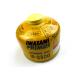 勵ˡץॹ(IWATANI PRIMUS)Ρޥ륬ʾIP-250G ȥå  OD ǳ 230g 󥿥 Сʡ  ȡ ǳ к