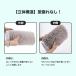 �C ����l�b�g ����p�i �C�p ����l�b�g (2��) �C�����@�Ŋې� ����� �^����h�~ �����h���[�l�b�g ����l�b�g �C �㗚���p ����l�b�g �֘A�摜4
