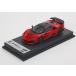 ǿǡBBR 1/43 Ferrari SF90 XX Stradale Rosso EnzoBBRC285SU28ե顼ꡡߥ˥