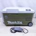 [ бесплатная доставка ] * Makita заряжающийся термос температура .20L CW001G 40V Max беспроводной площадка кемпинг Makita*