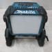 [ бесплатная доставка ] *makita Makita заряжающийся подставка свет ML811 14.4V/18V пыленепроницаемый водонепроницаемый рабочее освещение корпус только *