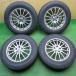 쥤21ǯåɥ쥹 225/65R17 ֥¥ȥ ֥ꥶå DM-V3 ECO FORME ե 17 PCD114.3/5H5031604TN