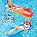  aqua lounge взрослый 160cm float отходит колесо ослабленное крепление . лодка водный гамак надувной круг коврик бассейн море морская вода . путешествие летние каникулы Insta SNS