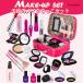  макияж игрушка косметика комплект девочка макияж ... развлечение 21PCS туалетный столик косметика сумка игрушечный комплект cosme игрушка день рождения подарок Рождество подарок 