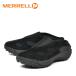 mereru Jean gru Trek шлепанцы черный MERRELL JUNGLE TREK MULE сабо J00003377