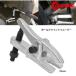 5pc�t�����g�G���h �{�[���W���C���g�v�[���[�E�^�C���b�h�G���h�v�[���[�E�s�b�g�}���A�[�������[�o�[ A145 �֘A�摜3