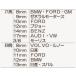 18pc�I�C���h�����v���O�\�P�b�g�����` B070 �֘A�摜1