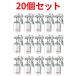 20 шт суммировать распродажа нижнее покрытие для . сверху тип воздушный пистолет форсунка диаметр 2.0mm W77S B118