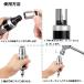 14pc�蓮�C���p�N�g�h���C�o�[�Z�b�g �V���b�N�h���C�o�[�Z�b�g B235 �֘A�摜5